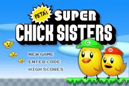 Logo: Super Chick Sisters