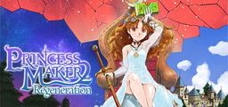 Logo: Princess Maker 2: Regeneration