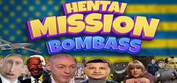 Logo: Hentai: Mission Bombass