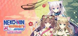 Logo: Neko-nin: exHeart - Spin! Love+Plus