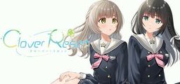 Logo: Clover Reset