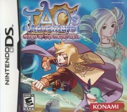 Logo: Tao's Adventure: Curse of the Demon Seal