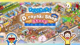 Logo: Doraemon Dorayaki Shop Story