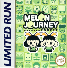 Logo: Melon Journey Pocket