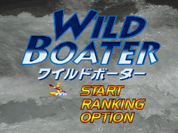 Logo: Wild Boater