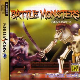 Logo: Battle Monsters