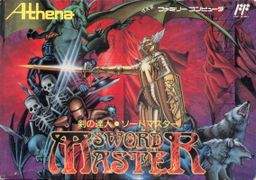 Logo: Sword Master