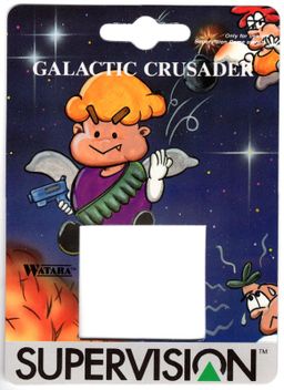 Logo: Galactic Crusader