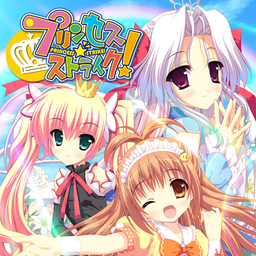 Logo: Princess☆Strike!