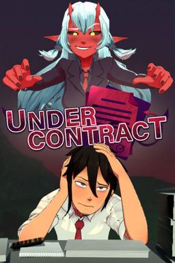 Logo: Under Contract