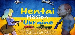 Logo: Hentai Mission Ukraine