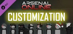 Logo: Arsenal Online: Customization Pack