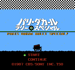 Logo: Paris-Dakar Rally Special