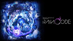 Logo: Master Detective Archives: Rain Code