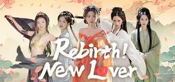 Logo: Rebirth! New Lover