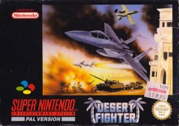 Logo: A.S.P.: Air Strike Patrol