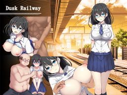 Logo: Dusk Railway