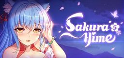 Logo: Sakura Hime 5