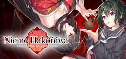 Logo: Nie no Hakoniwa: Dollhouse of Offerings