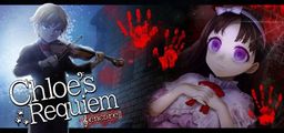 Logo: Chloe's Requiem: Encore