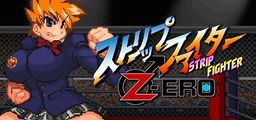 Logo: Strip Fighter Zero