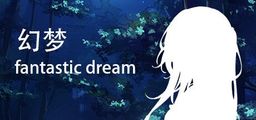 Logo: Fantastic Dream