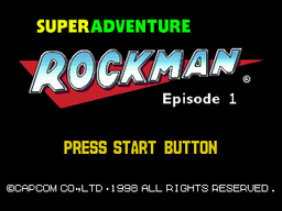 Logo: Super Adventure Rockman