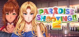 Logo: Paradise Shooting 2!!
