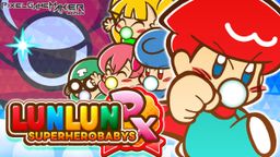 Logo: Pixel Game Maker Series: Lunlun Superherobabys DX