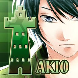 Logo: East Tower: Akio