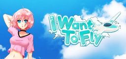 Logo: I Want to Fly