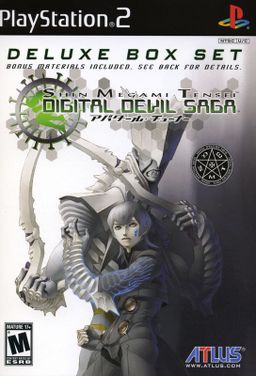 Logo: Shin Megami Tensei: Digital Devil Saga