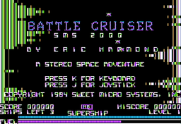 Logo: Battle Cruiser