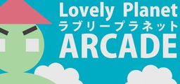 Logo: Lovely Planet: Arcade