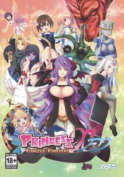 Logo: Princess X FD: Fiancees Forever!