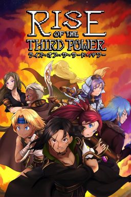 Logo: Rise of the Third Power