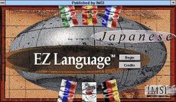 Logo: EZ Language: Japanese