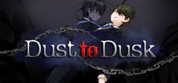Logo: Dust to Dusk