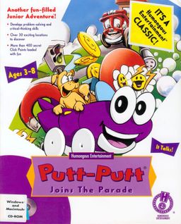 Logo: Putt-Putt Joins the Parade