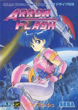 Logo: Arrow Flash