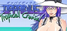 Logo: Oppaidius Tropical Cruise!
