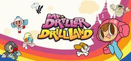 Logo: Mr. Driller: Drill Land