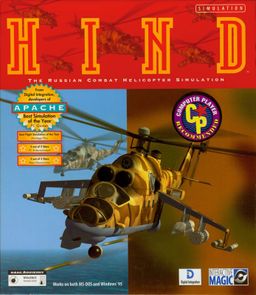 Logo: Hind