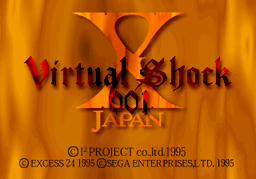 Logo: X Japan Virtual Shock 001