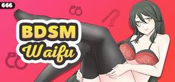 Logo: BDSM Waifu