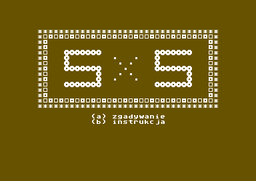 Logo: 5x5