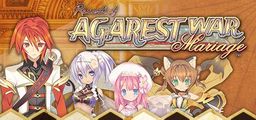 Logo: Record of Agarest War Mariage