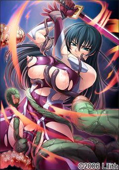 Logo: Taimanin Asagi 2: Inbō no Tokyo Kingdom