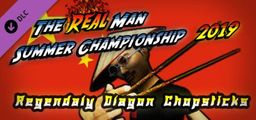 Logo: The Real Man Summer Championship 2019: Regendaly Dlagon Chopsticks
