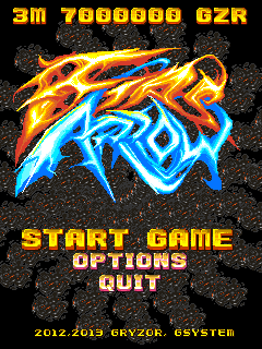 Logo: Fire Arrow